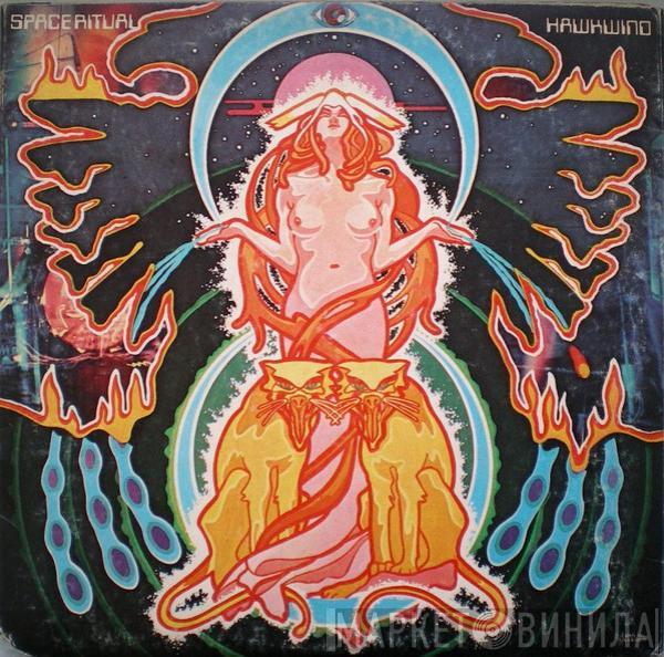  Hawkwind  - Space Ritual