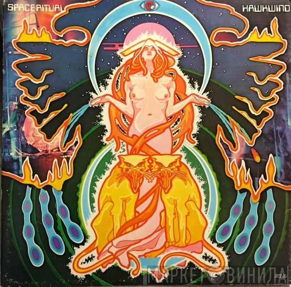  Hawkwind  - Space Ritual