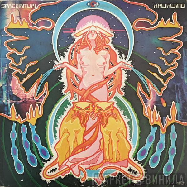  Hawkwind  - Space Ritual