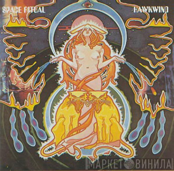  Hawkwind  - Space Ritual