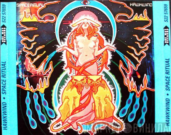  Hawkwind  - Space Ritual