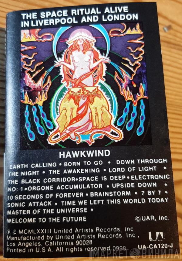  Hawkwind  - Space Ritual