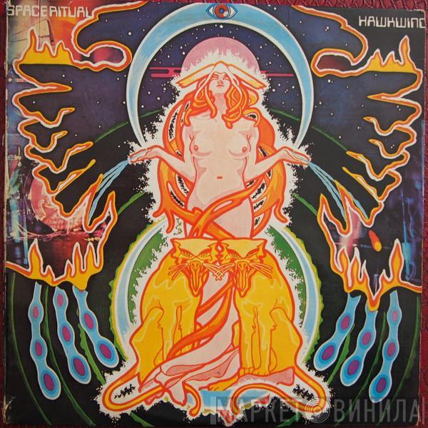  Hawkwind  - Space Ritual