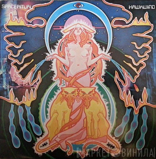  Hawkwind  - Space Ritual