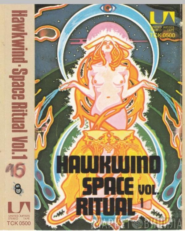  Hawkwind  - Space Ritual