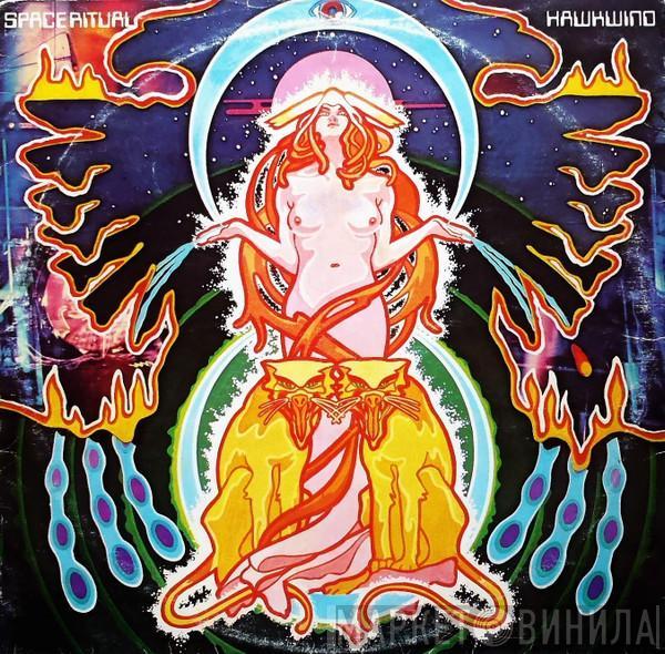  Hawkwind  - Space Ritual