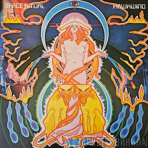 Hawkwind - Space Ritual