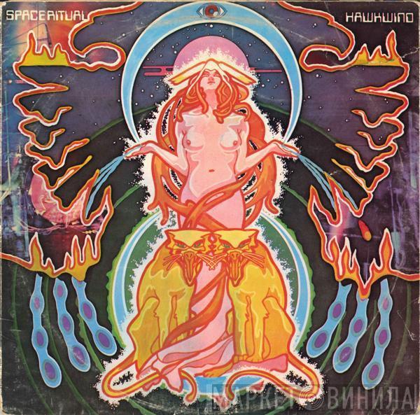  Hawkwind  - Space Ritual