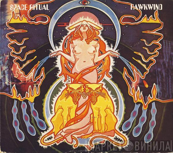  Hawkwind  - Space Ritual