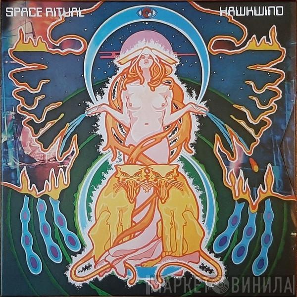  Hawkwind  - Space Ritual