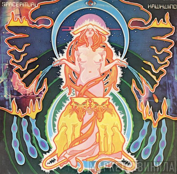  Hawkwind  - Space Ritual