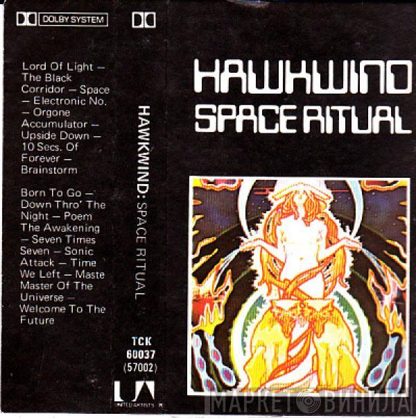  Hawkwind  - Space Ritual