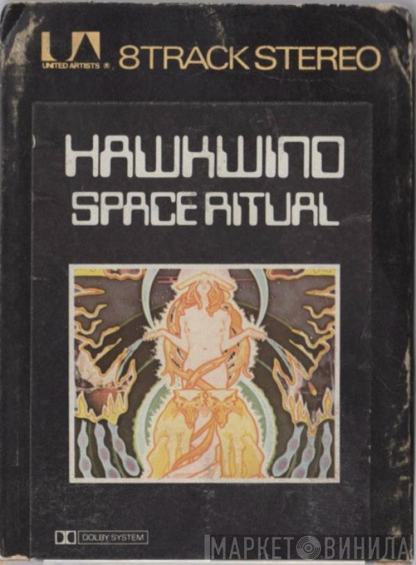  Hawkwind  - Space Ritual