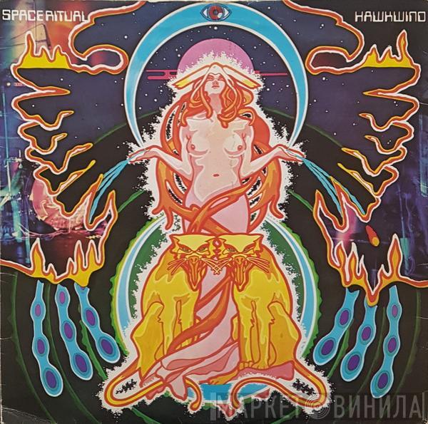  Hawkwind  - Space Ritual