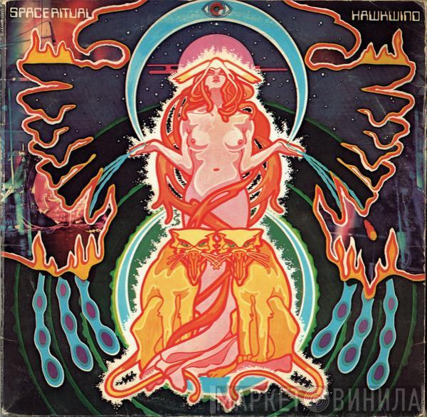  Hawkwind  - Space Ritual