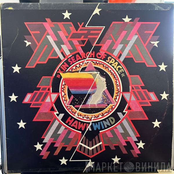  Hawkwind  - X In Search Of Space