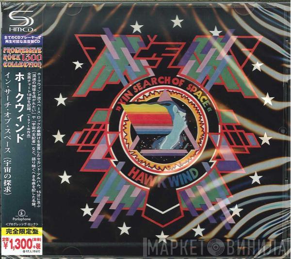  Hawkwind  - X In Search Of Space
