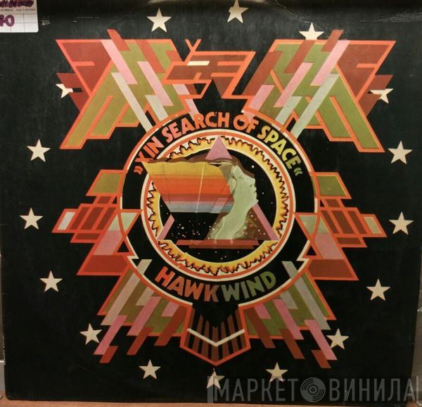  Hawkwind  - X In Search Of Space