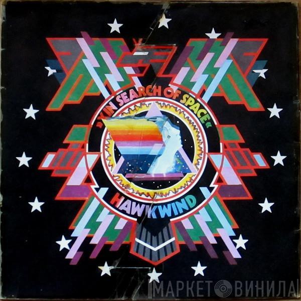 Hawkwind - X In Search Of Space