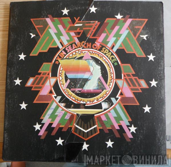 Hawkwind - X In Search Of Space