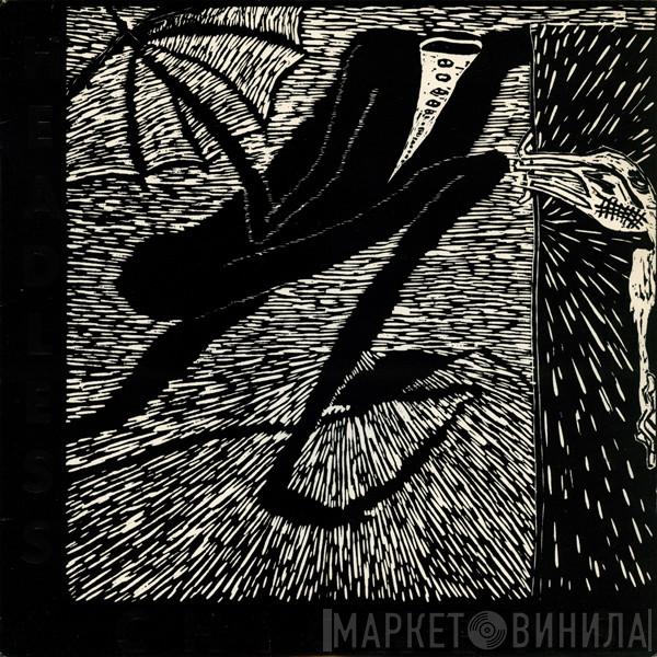  Headless Chickens  - Headless Chickens