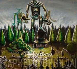 Headless Kross - Volumes