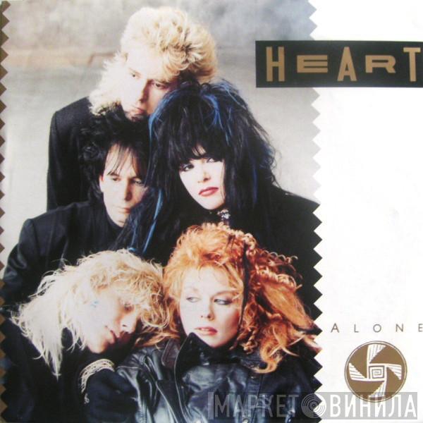  Heart  - Alone