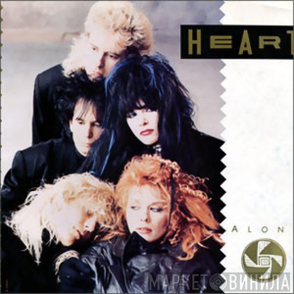  Heart  - Alone