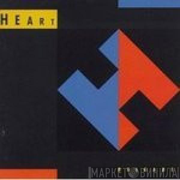  Heart  - Brigade
