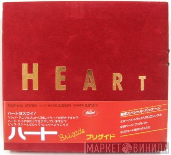  Heart  - Brigade