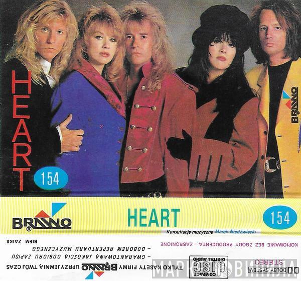  Heart  - Brigade