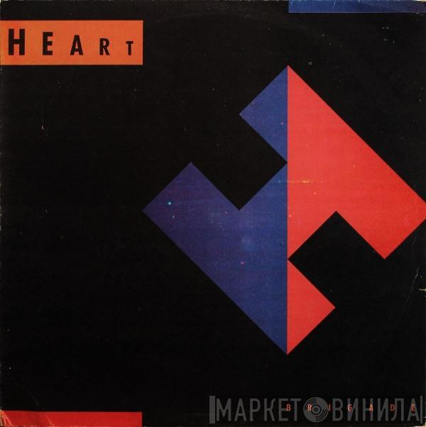  Heart  - Brigade