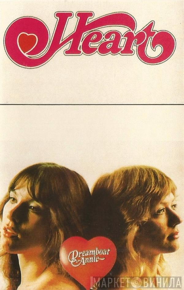 Heart - Dreamboat Annie