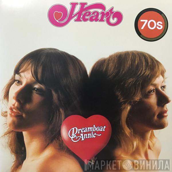 Heart - Dreamboat Annie