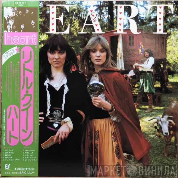  Heart  - Little Queen