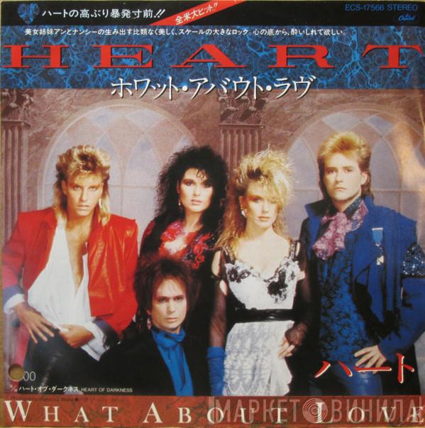  Heart  - What About Love