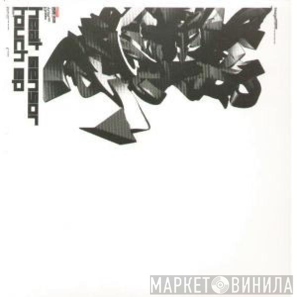 Heat Sensor - Touch EP