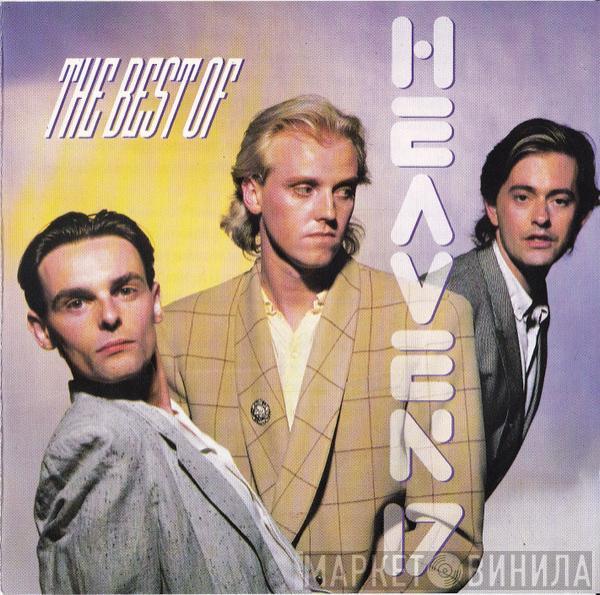 Heaven 17 - The Best Of Heaven 17