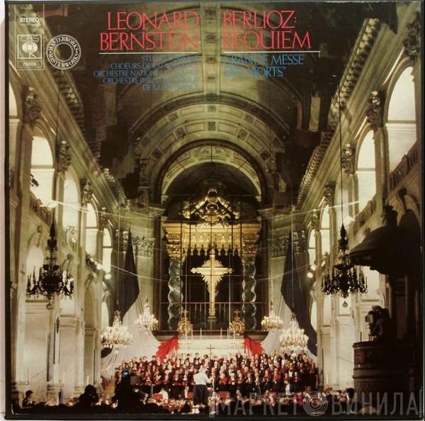 Hector Berlioz, Leonard Bernstein, Stuart Burrows, Chœur de Radio France, Orchestre National De France, Orchestre Philharmonique De Radio France - Berlioz: Requiem