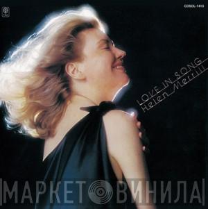  Helen Merrill  - Love In Song