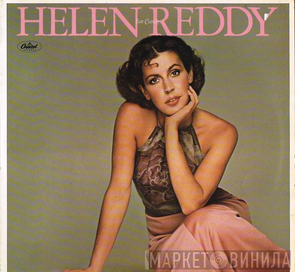 Helen Reddy - Ear Candy