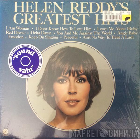  Helen Reddy  - Helen Reddy's Greatest Hits