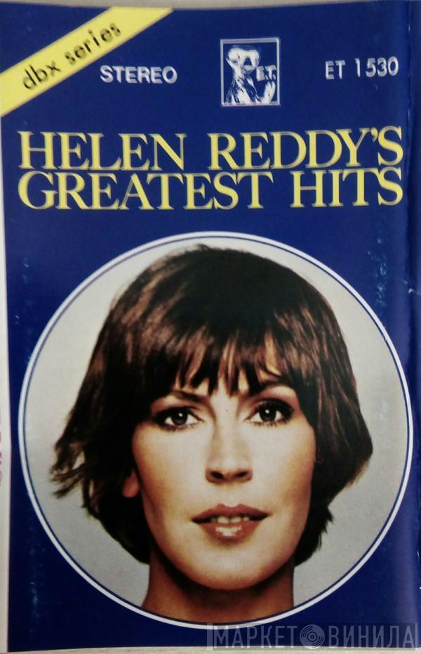  Helen Reddy  - Helen Reddy's Greatest Hits
