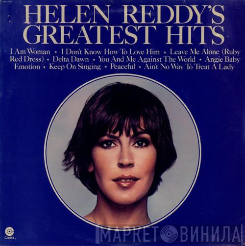  Helen Reddy  - Helen Reddy's Greatest Hits