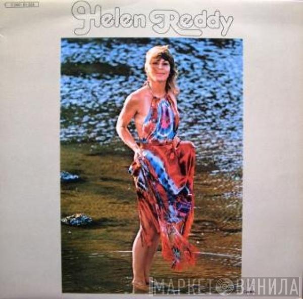 Helen Reddy - Helen Reddy