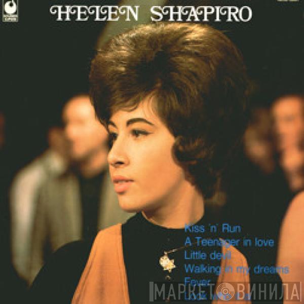 Helen Shapiro - Helen Shapiro