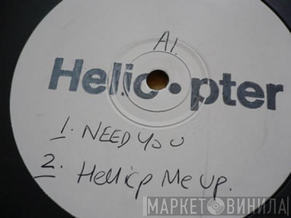 Helicopter - Helicopter EP