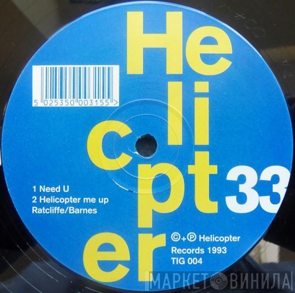 Helicopter - Space Cop