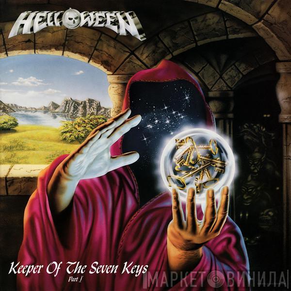  Helloween  - Keeper Of The Seven Keys (Part I)