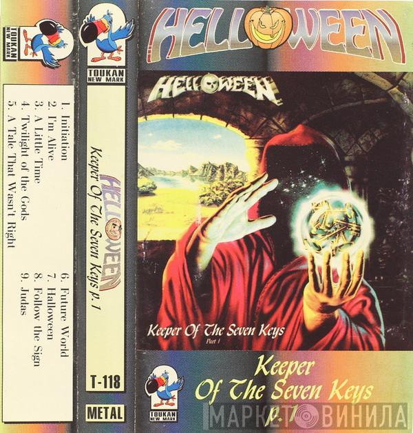  Helloween  - Keeper Of The Seven Keys P. 1